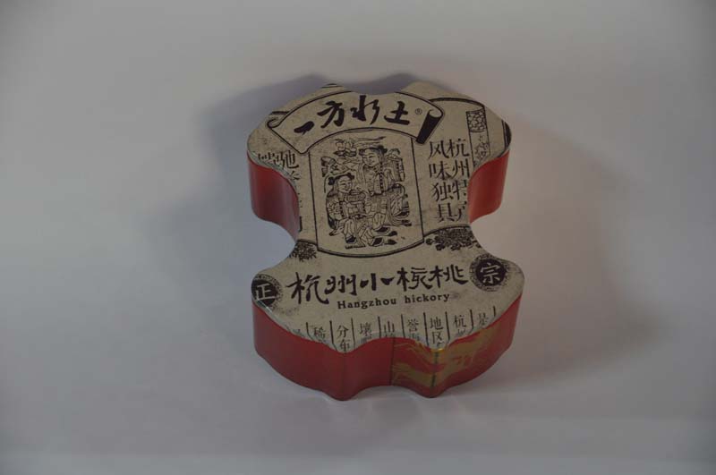 杭州小(xiǎo)核桃包裝(zhuāng)
