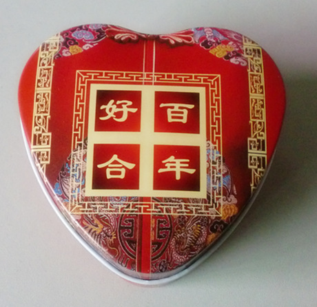 喜糖罐